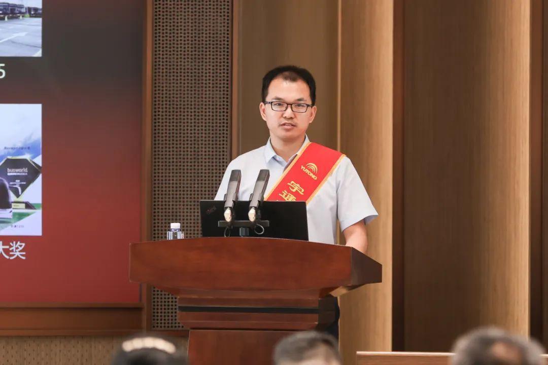 16,968 triệu! Giải thưởng khen thưởng công nghệ của Yutong lần nữa lập kỷ lục mới