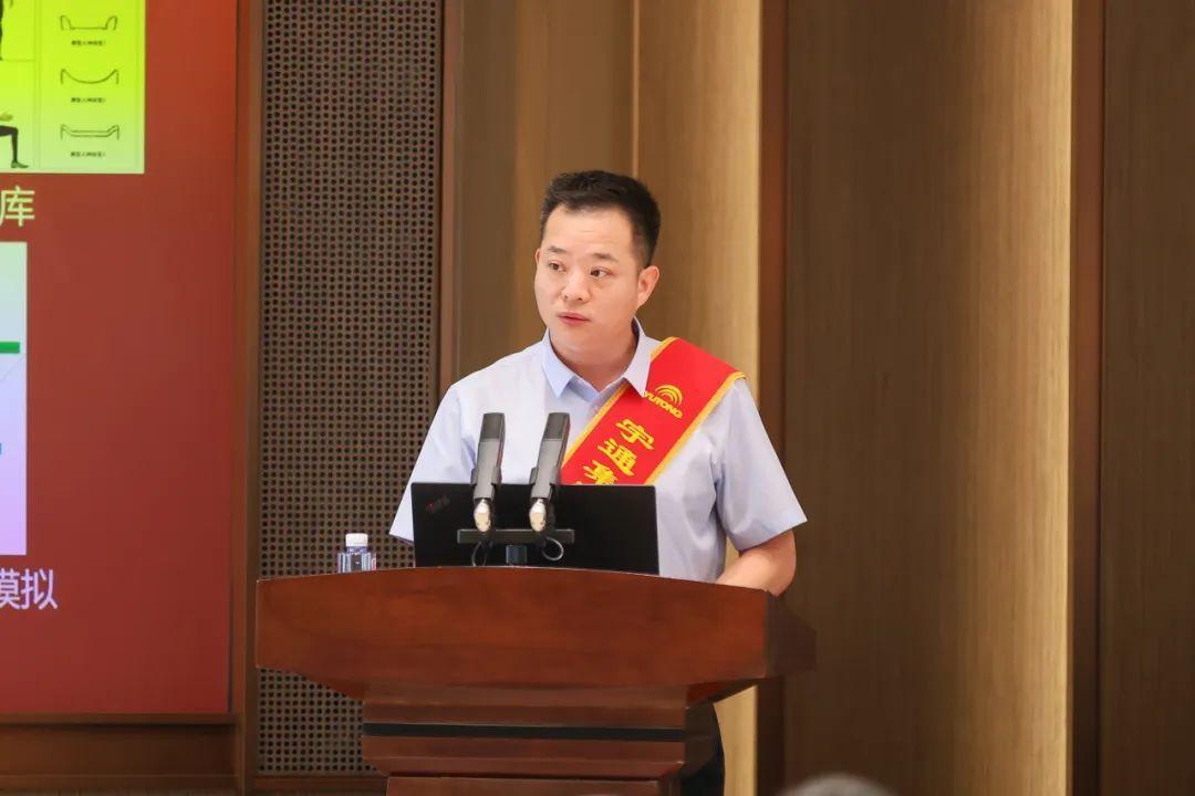 16,968 triệu! Giải thưởng khen thưởng công nghệ của Yutong lần nữa lập kỷ lục mới
