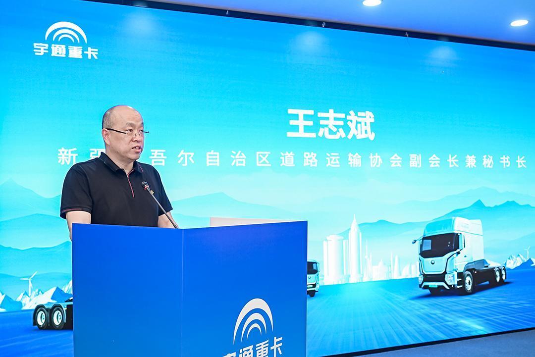 cuộc hành trình hai thành phố