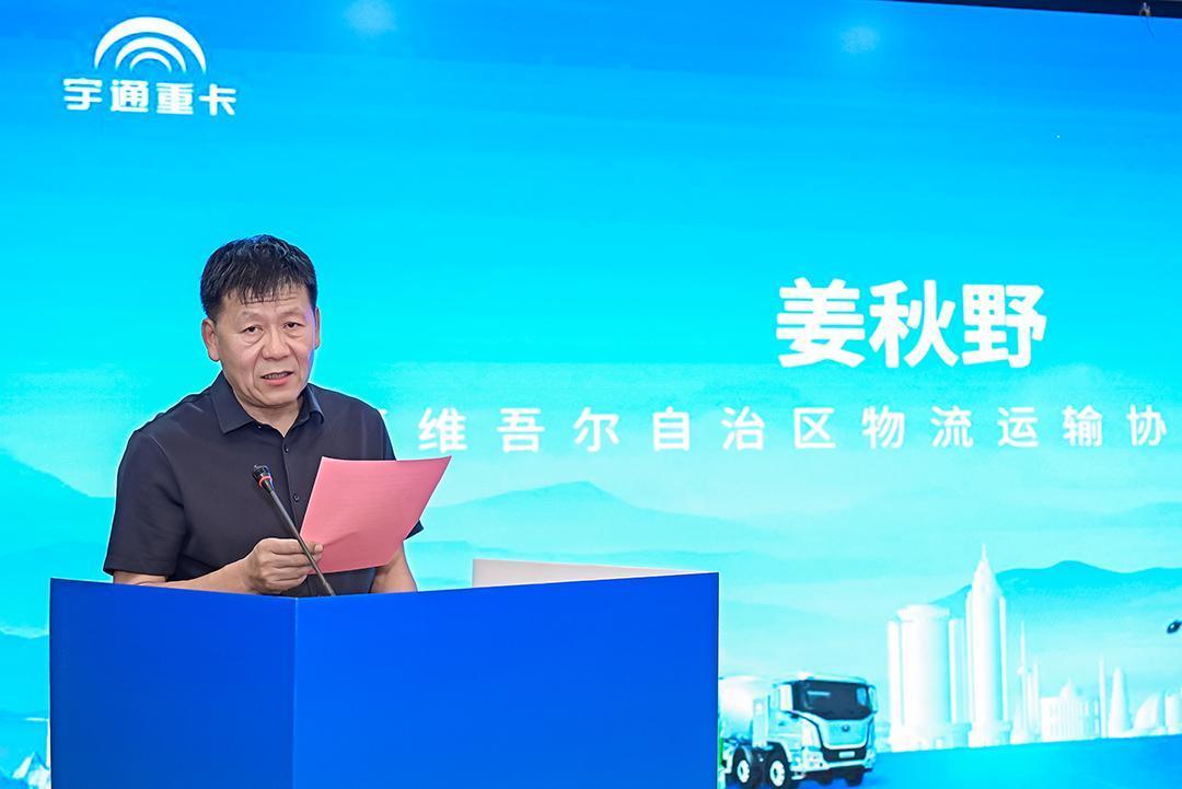 cuộc hành trình hai thành phố