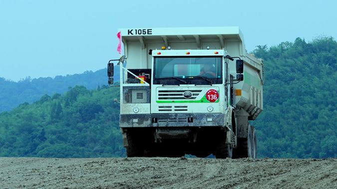 Xe tải mỏ Yutong - Vận hành điện tử đổi mới, thông minh mở ra con đường khai thác mỏ | Xe tải mỏ Yutong cung cấp năng lượng cho khu mỏ Minh Tín Giang Tây - vận hành hiệu quả và xanh!