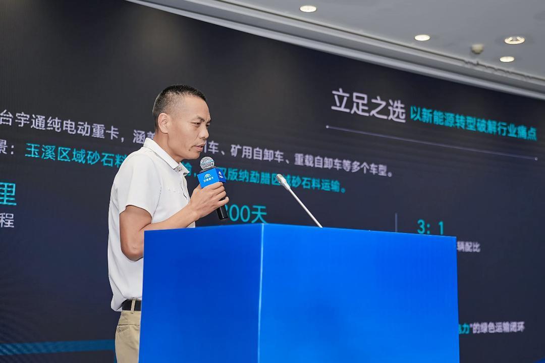 Chuyên nghiên cứu địa hình núi và cao nguyên, xe tải nặng Yuzhou phiên bản 2025 ra mắt tại.