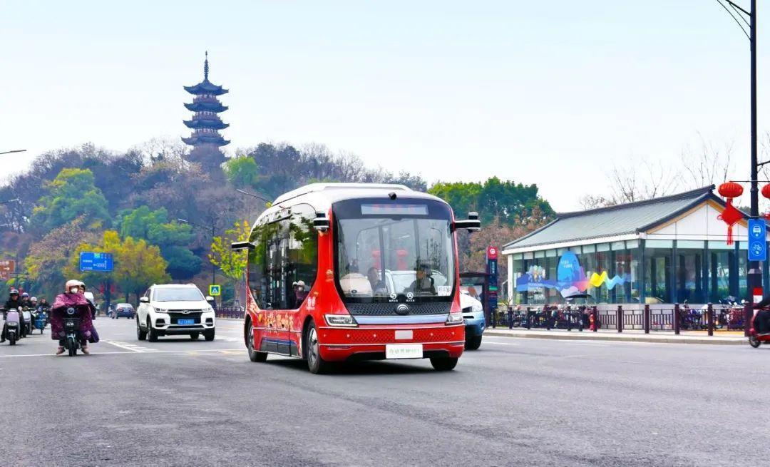 Giao thông công cộng tương lai