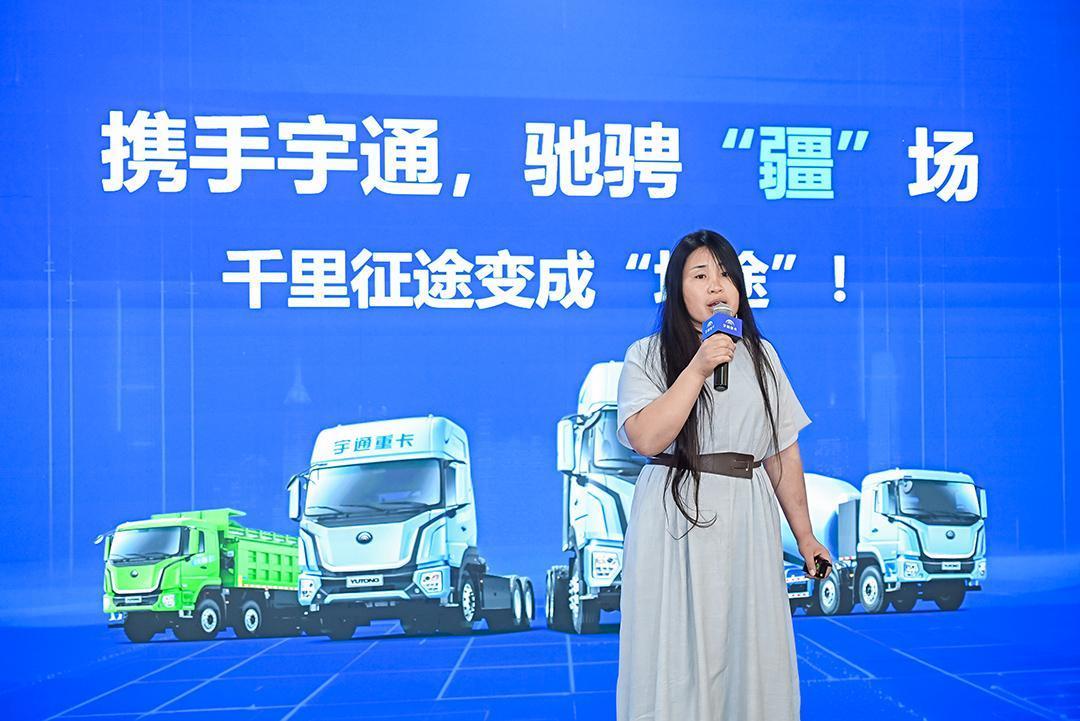 cuộc hành trình hai thành phố