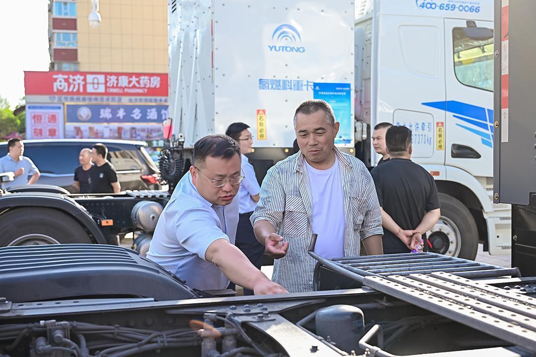 cuộc hành trình hai thành phố