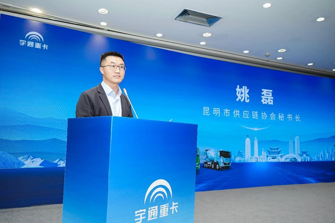 Chuyên nghiên cứu địa hình núi và cao nguyên, xe tải nặng Yuzhou phiên bản 2025 ra mắt tại.