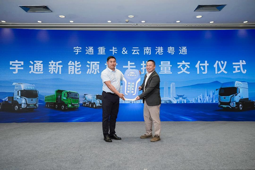 Chuyên nghiên cứu địa hình núi và cao nguyên, xe tải nặng Yuzhou phiên bản 2025 ra mắt tại.