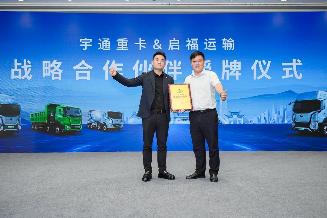 Chuyên nghiên cứu địa hình núi và cao nguyên, xe tải nặng Yuzhou phiên bản 2025 ra mắt tại.
