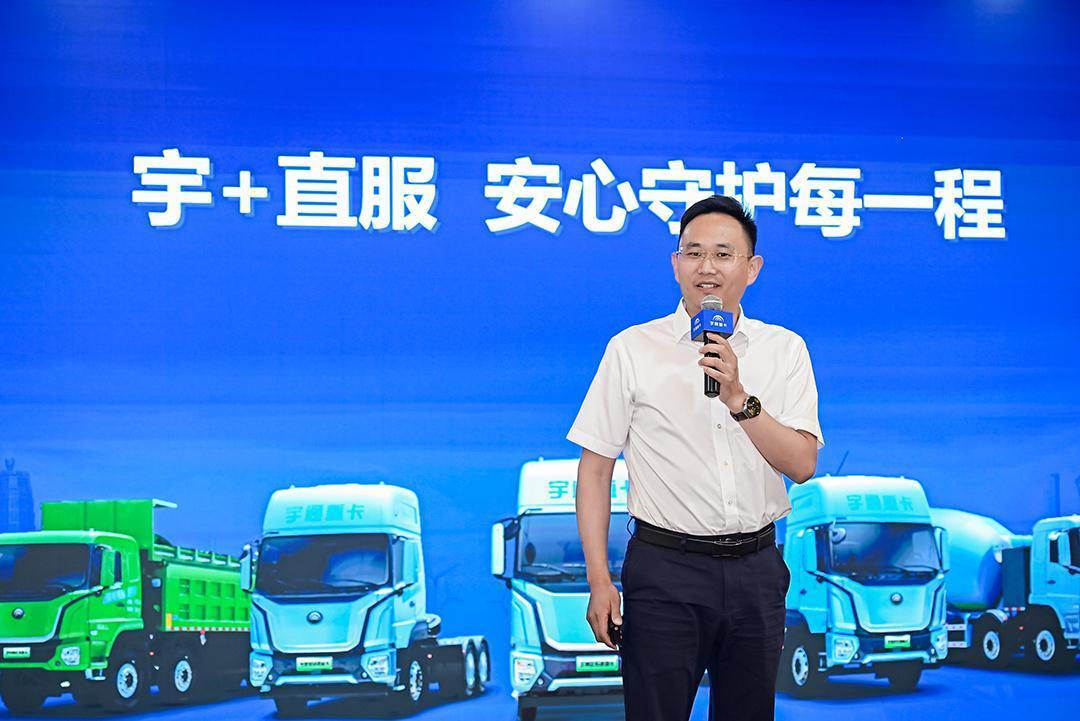 cuộc hành trình hai thành phố