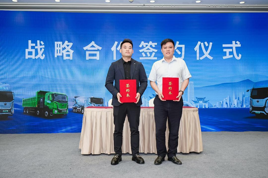 Chuyên nghiên cứu địa hình núi và cao nguyên, xe tải nặng Yuzhou phiên bản 2025 ra mắt tại.