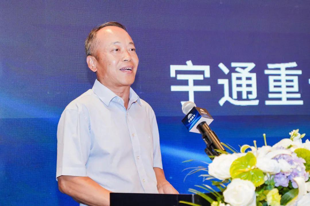 cuộc hành trình hai thành phố