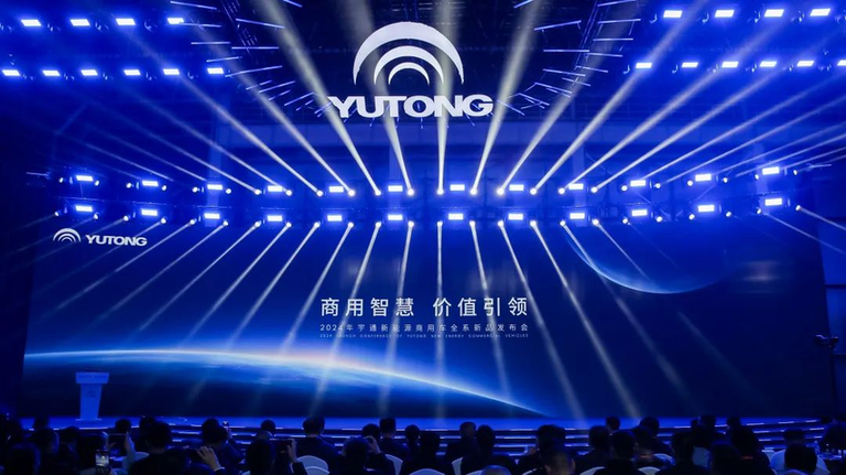 Những bất ngờ không ngừng! Xe buýt Yutong lần nữa cải tiến giải pháp di chuyển